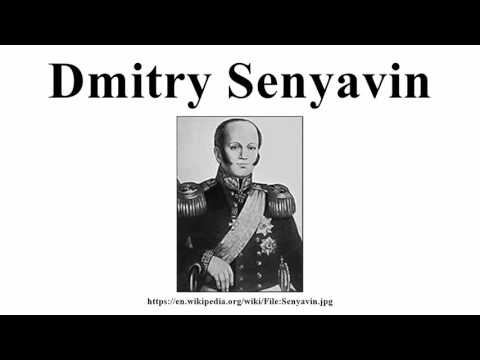 Dmitry Senyavin