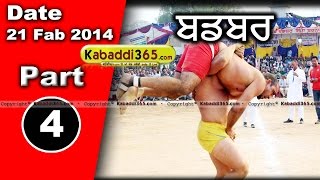 Badbar (Barnala) Kabaddi Cup 21 Feb 2014 Part 1 By Kabaddi365.com