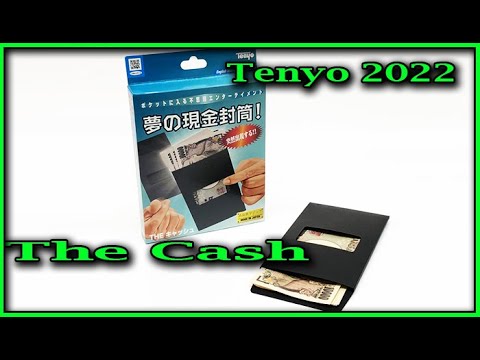 Voir la vidéo The Cash - Tenyo 2022