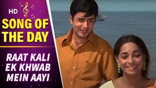 Raat Kali Ek Khwab Mein | Navin Nischol | Buddha Mil Gaya