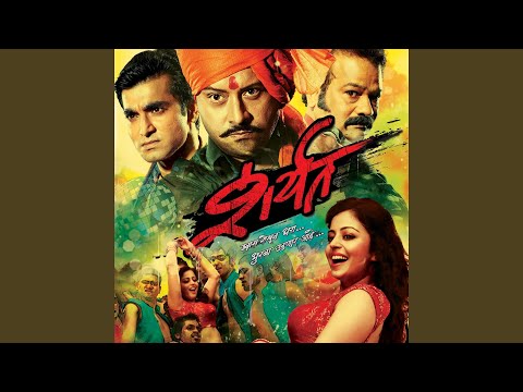 Aakrit Ghadala — watch video