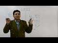 Limit Of Function Part 1 Calculus And Analytic Geometry