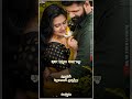Paadum Pothu Naan Netru Indru Naalai