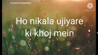 Download lagu handwriting Hindi Christian song jivan ki khoj mein nikla re 🙏🙏🙏 hallelujah amen mp3 Download lagu handwriting Hindi Christian song jivan ki khoj mein nikla re 🙏🙏🙏 hallelujah amen mp3