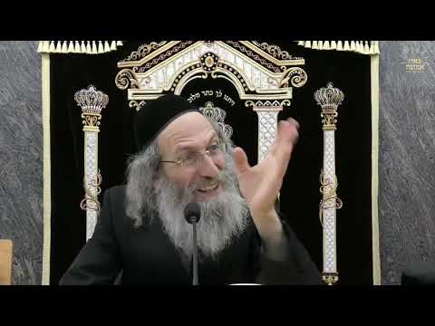 מיט אמונה איז נישט דא קיין דאגה