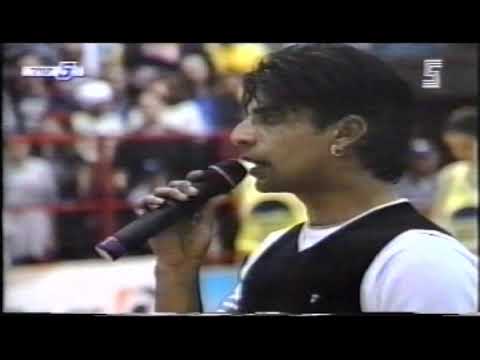 Partido en Israel (primera parte)