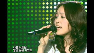 Lee Soo-young - Grace, 이수영 - 그레이스, Music Core 20060211