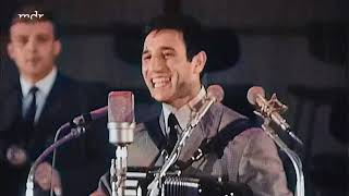 Rocco Granata - Marina (15-6-1959) SD