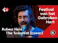 Ruben Hein - The Scientist | NPO Radio 2