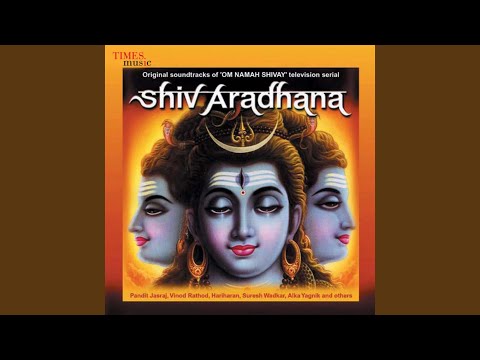 Maha Shivratri Aayi — watch video