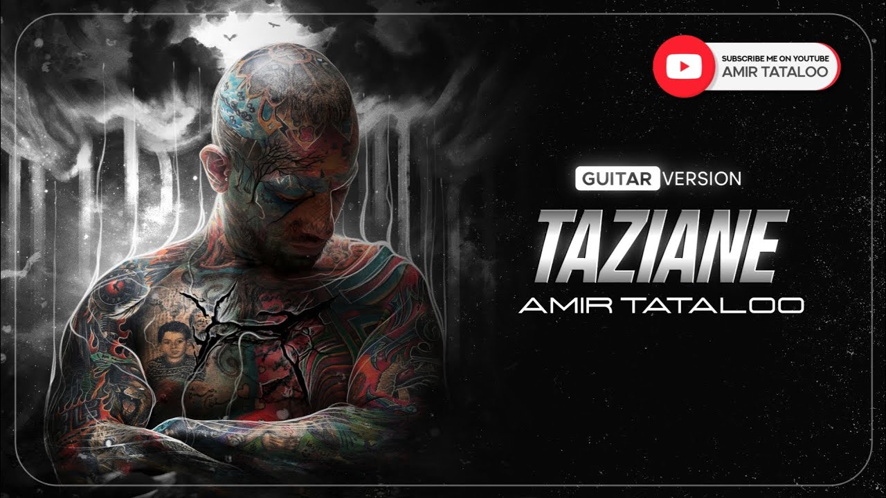Amir Tataloo - Taziane Guitar Version @FarivarTabatabaee  ( امیرتتلو - تازیانه  ورژن گیتار )