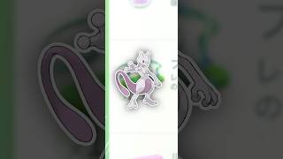 1週間で、こんだけ使いました【ポケモンGO】