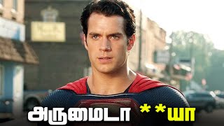 Man of Steel 2 Update .. (தமிழ்)