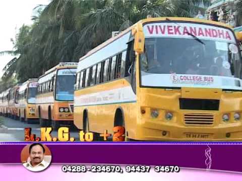 Swamy Vivekanandha College of Pharmacy video cover1