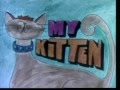 Classic Sesame Street My Kitten