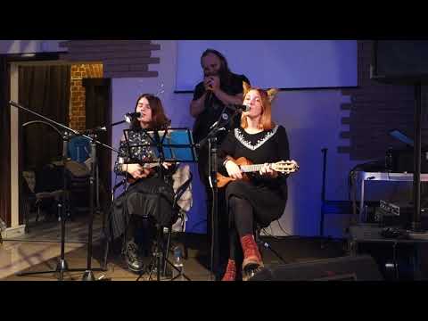 Бухлисики - Приюти бомжа (Сатана Печёт Блины) @ Home Bar 11.12.2019