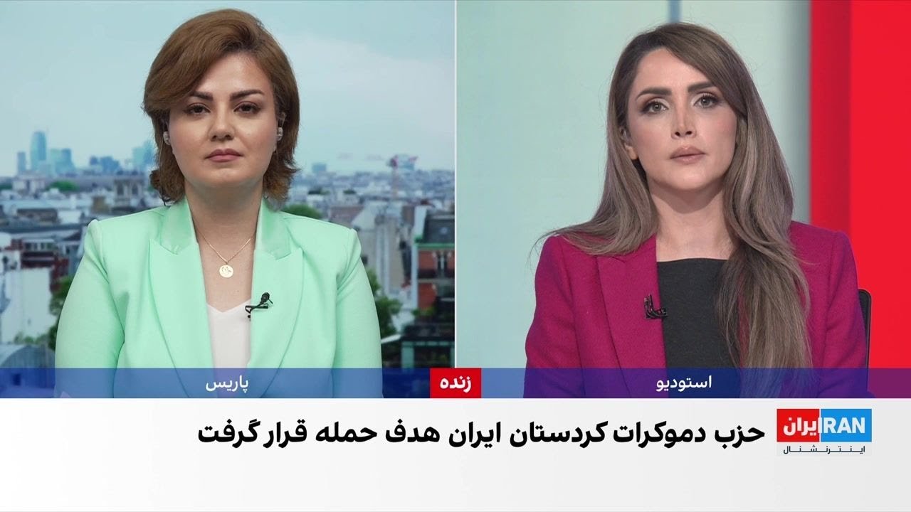 حمله پهپادی به اردوگاه حزب دموکرات کردستان ایران در اربیل