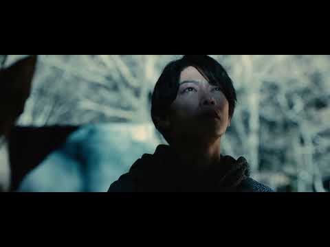 BLEACH THE MOVIE full movie