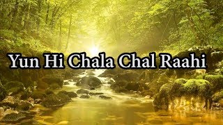 Yun Hi Chala Chal Lyrical Video   Swades   A R  Rahman   Shahrukh Khan