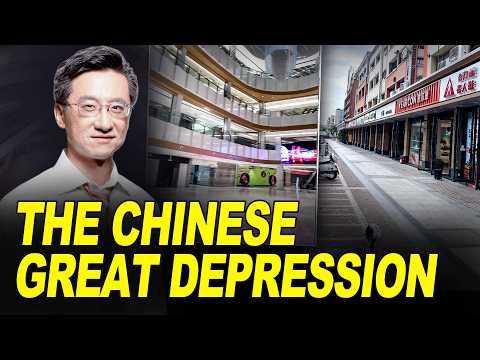 The Chinese Great Depression: Factories Full, Wallets Empty – History Repeats | Digging into China