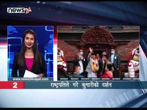 EVENING NEWS FATAFAT - NEWS24 TV