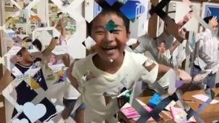 小学生 英語英会話 おもいっきり英語をたのしむ!