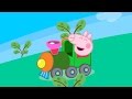 Peppa Pig Song The Train Song