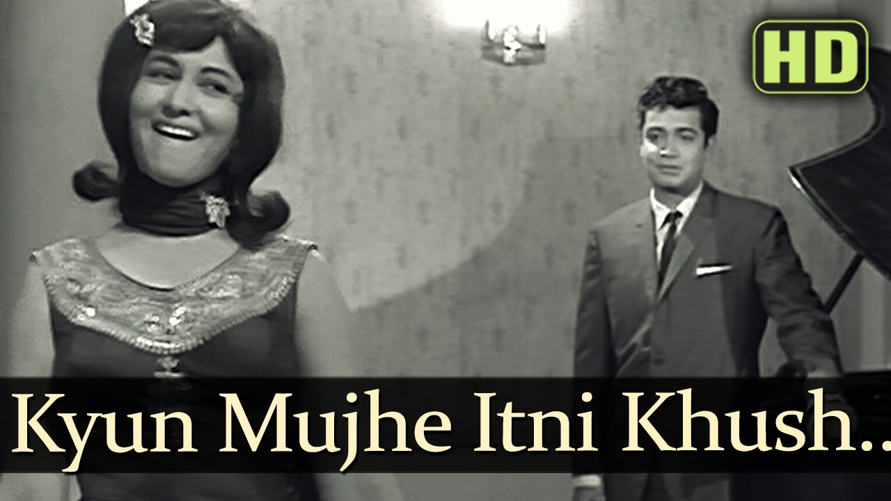 Kyo Mujhe Itni Khushi Lyrics | Anupama | Asha Bhosle | Hemant Kumar