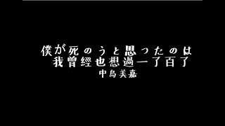 Orion 中島美嘉 Mp3 أغاني Mp3 مجانا Orion 中島美嘉 Mp3 أغاني Mp3 مجانا