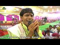Vagavas Pran Pratistha 9 5 2018