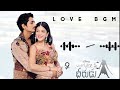 love song / anaganaga oka dheerudu / telugu song / ringtone bgm / siddharth Sruthi Hassan/ 9BgmMusic