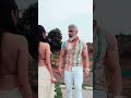 Rahul Jagtap Shorts