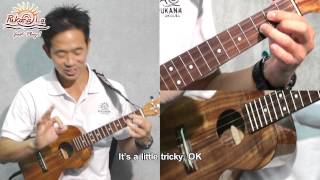Download Lagu PukanaLa Channel - Lesson 29 Live Bruce's song by Bruce Shimabukuro Thumbnail