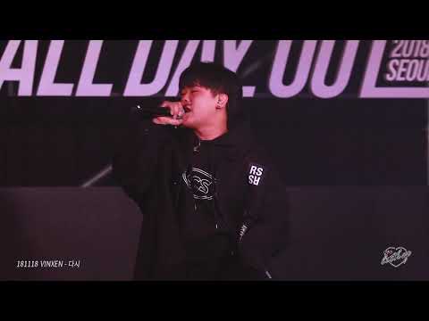 [FANCAM] 181118 VINXEN(빈첸) - 다시 + 가오리