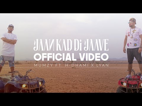 Latest Video