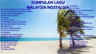 Download lagu Kumpulan Lagu Malaysia Lawas Terpopuler Nostalgia Enak Didengar mp3