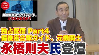 〇〇〇〇〇 - YouTube