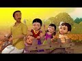 பொங்கலோ பொங்கல் என்போம் Tamil Rhymes For Children Infobell