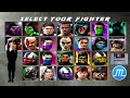 Ultimate Mortal Kombat 3 SNES Mugen Noob Saibot