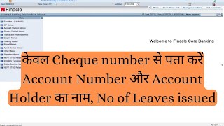 Find Account number and Name from Cheque number | Find Account Details using cheque