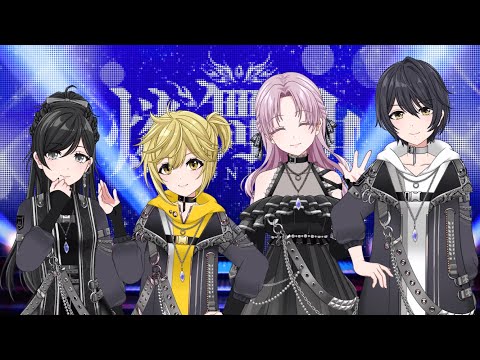 D4DJ グルミク ストーリー OST - Club 5: Rondo - YouTube