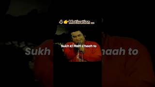 Phoolon Ka Taron Ka status video|सुख की हे चाह तो|Dukh bhi sehna hai|kishore kumar hits#shorts