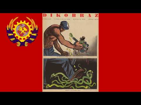 Pochod rudých sportovců | Марш красных спортсменов | Marsch der roten Sportler