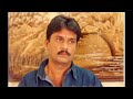 Dil Jay Veeran Rin Tay Kakar Banwara Sarmad Sindhi