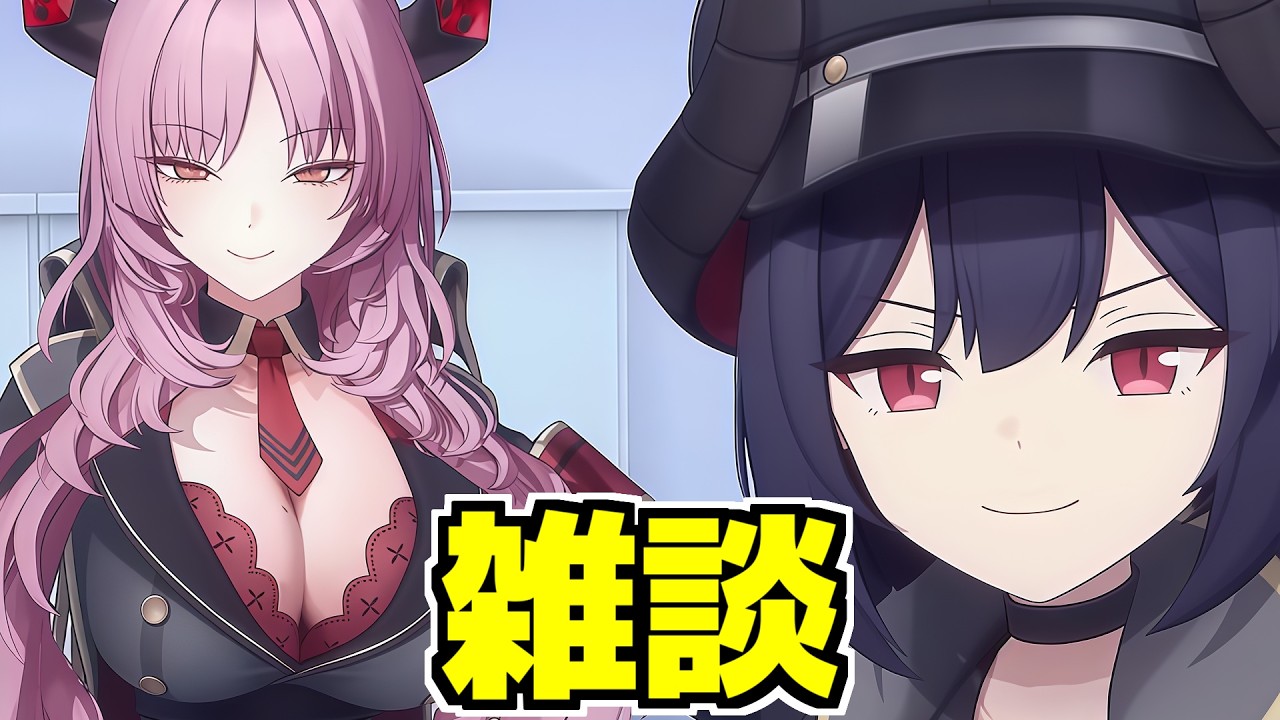 【ブルアカ】見たいだろ（グラビア）