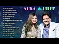 Download Alka Yagnik Udit Narayan Best Songs Bollywood Songs 2020 Hindi Songs 2020 October Mp3 Song