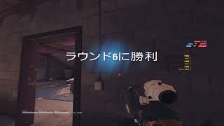 Highlights#32-Rainbow_six:Siege