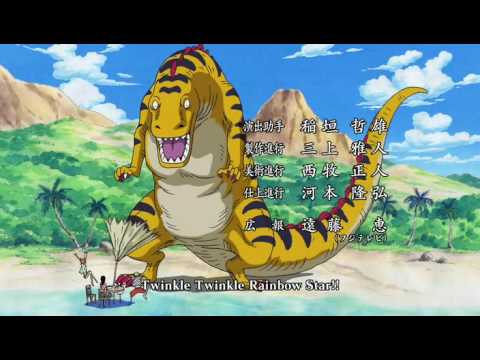 Video thumbnail for Regenbogenstern (One Piece)