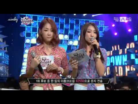 11072013 MC Sistar Soyou Bora cut 2