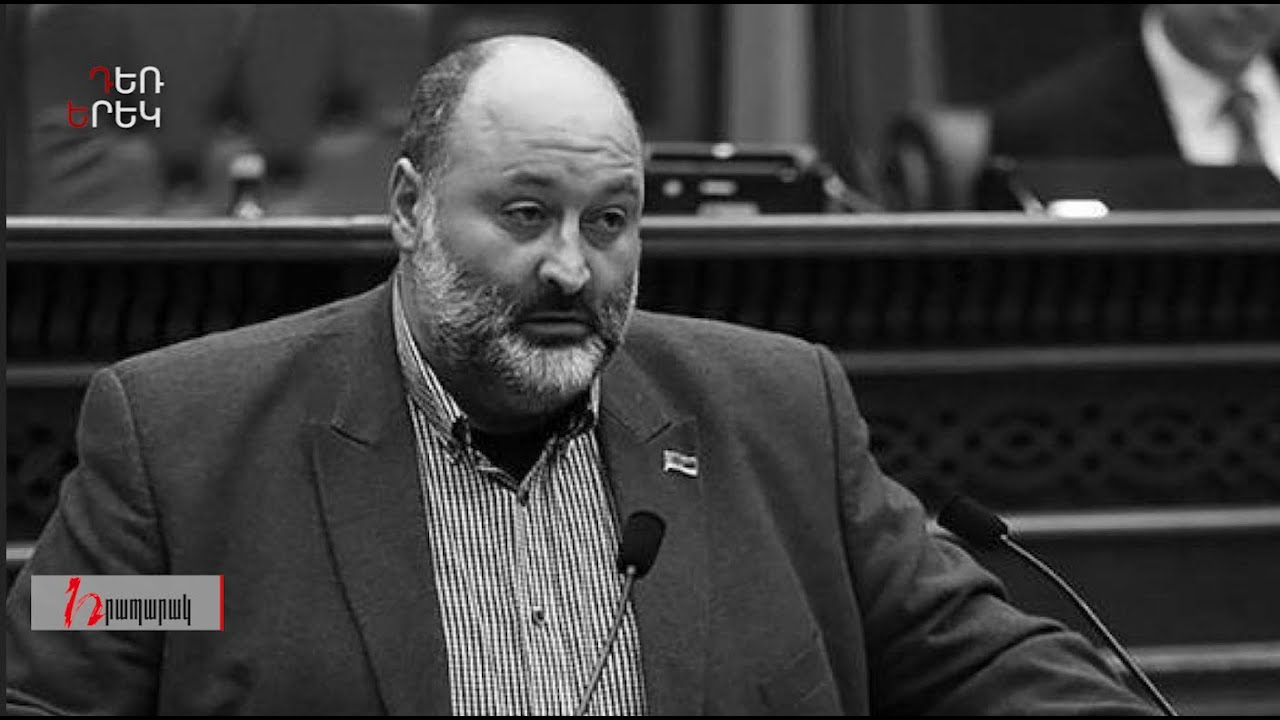 «Ներդրումներ չի լինի, քանի դեռ․․․»-ը շարունակվում է․ Դեռ երեկ